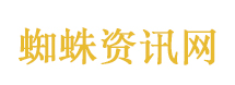 无限暖暖
